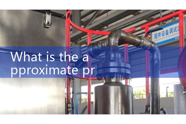 Rotary flowmeter